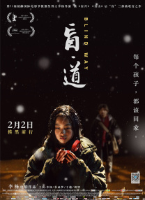色88888久久久久久影院